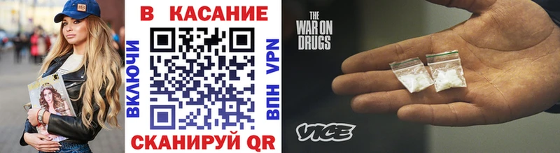 Где купить Зерноград Галлюциногенные грибы  Cocaine  ГАШИШ  Марихуана  Героин  СК 