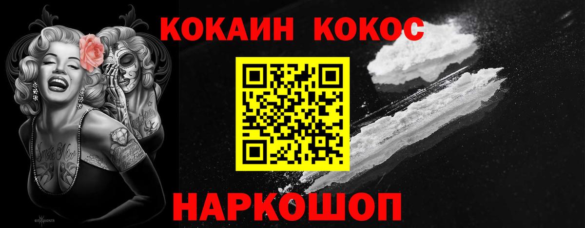 Альфа ПВП Зерноград