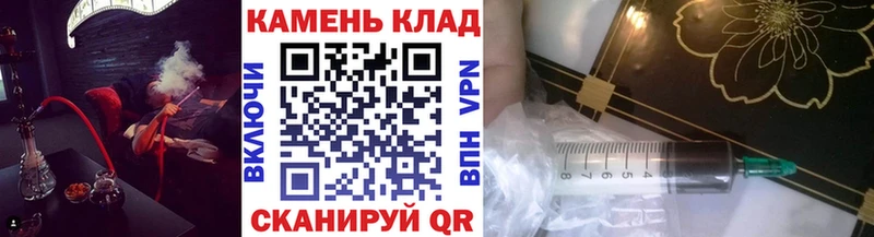 ГАШ убойный  Зерноград 