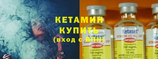 трава Абинск