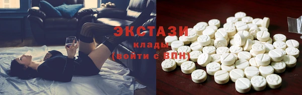 спиды Алзамай