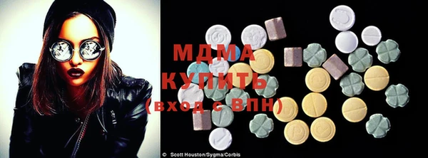 spice Абдулино