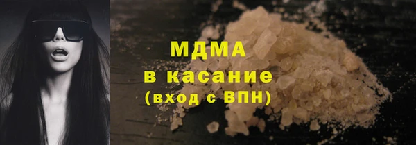 спиды Алзамай