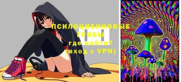 амф Алексеевка