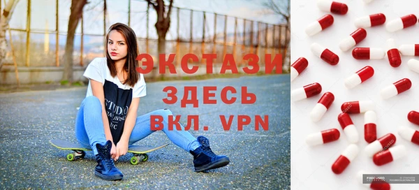 амф Алексеевка