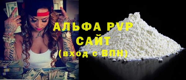 амф Алексеевка