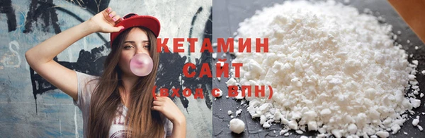 трава Абинск