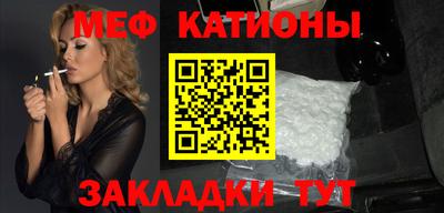 амф Ливны