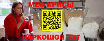 гидропоника Лесосибирск