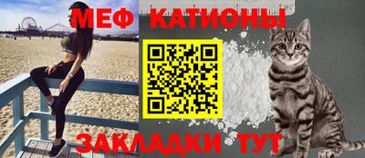 метамфетамин Ликино-Дулёво