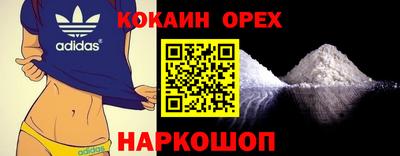 гидропоника Лесосибирск