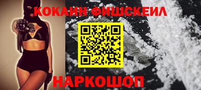 гидропоника Лесосибирск