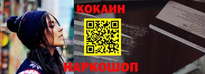 гидропоника Лесосибирск