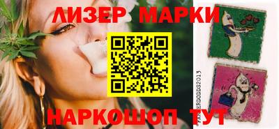 метамфетамин Ликино-Дулёво