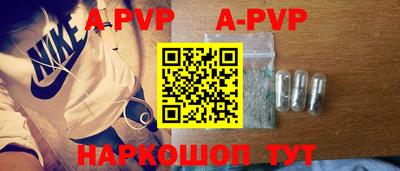 метамфетамин Ликино-Дулёво