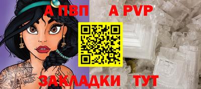 метамфетамин Ликино-Дулёво