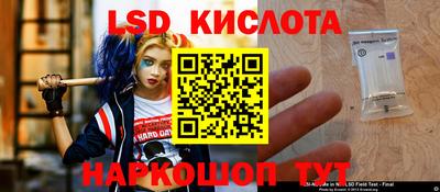 метамфетамин Ликино-Дулёво