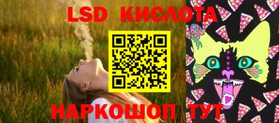 метамфетамин Ликино-Дулёво
