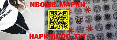 гидропоника Лесосибирск