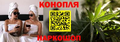 метамфетамин Ликино-Дулёво