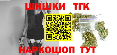 метамфетамин Ликино-Дулёво