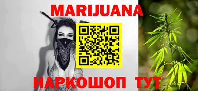 гидропоника Лесосибирск