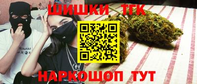амф Ливны