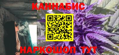метамфетамин Ликино-Дулёво