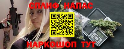 гидропоника Лесосибирск