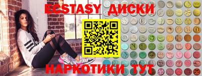 амф Ливны