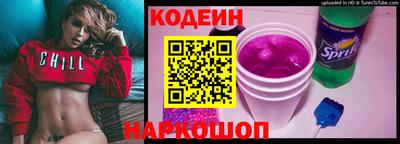 гидропоника Лесосибирск