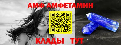 гидропоника Лесосибирск