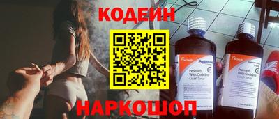 гидропоника Лесосибирск