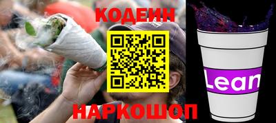 метамфетамин Ликино-Дулёво