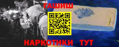 гидропоника Лесосибирск