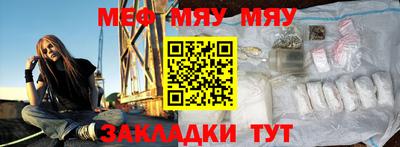 гидропоника Лесосибирск