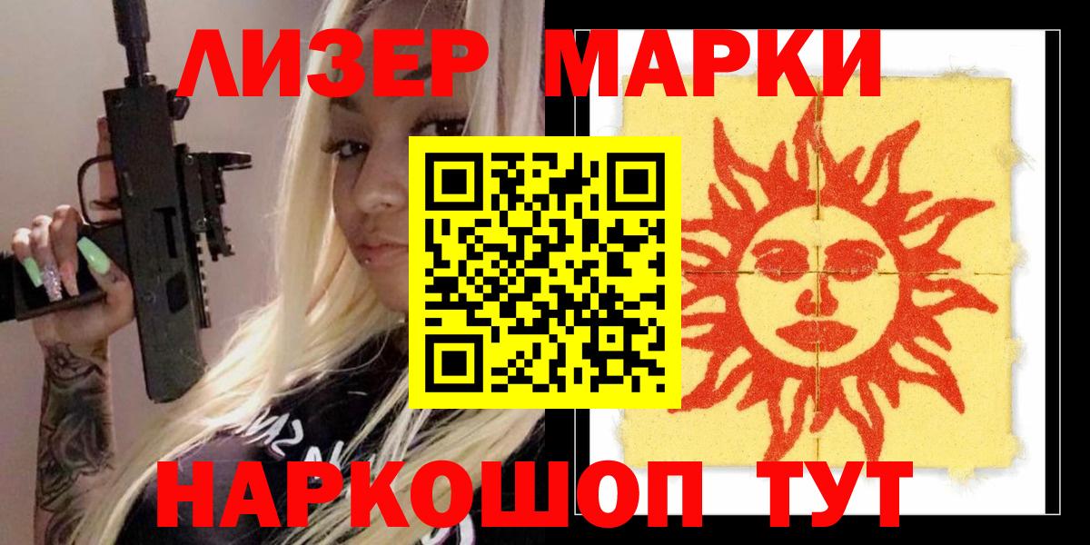Зерноград  Лсд 25 экстази кислота  OMG вход  Лсд 25 экстази ecstasy  Вход с VPN 