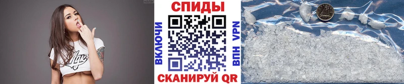 Первитин винт  цены   hydra ссылки  Зерноград 