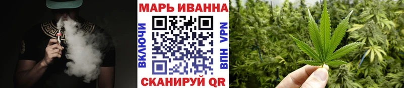 магазин продажи   Зерноград  Конопля MAZAR 